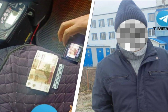 Уфимец хотел купить инспектора за 200 рублей | Источник: Госавтоинспекция Уфы