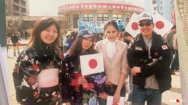 Вида и Дима с одногруппниками-«японистами» | Источник: Вида Ефремова