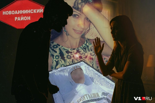 Трагедия произошла в хуторе Сатаровском Новоаннинского района | Источник: Серафима Пантыкина
