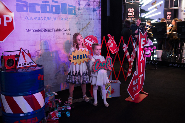 Фото №1 - Acoola на Mercedes-Benz Fashion Week Russia