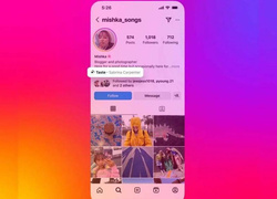 Новая функция в Instagram: теперь можно добавить музыку в описание профиля
