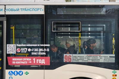 Три автобуса в Новосибирске временно изменят маршруты