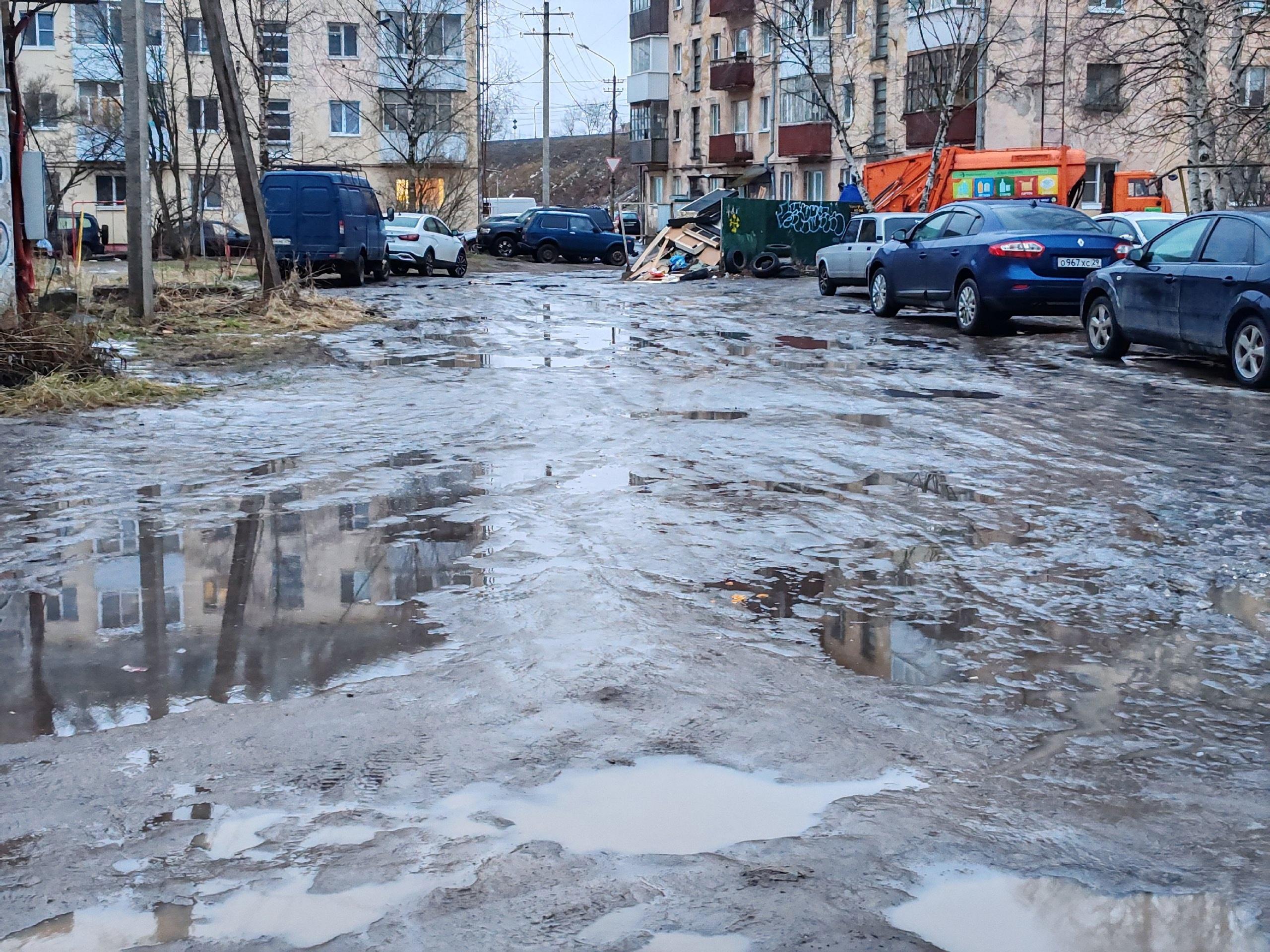 В Архангельске снова гололед: какую погоду ждать дальше