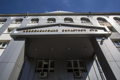 Суд заменил 7 лет колонии на условный срок пожарному инспектору