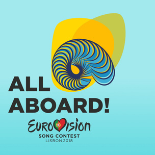 Евровидение-2018: как часто сбываются прогнозы букмекеров