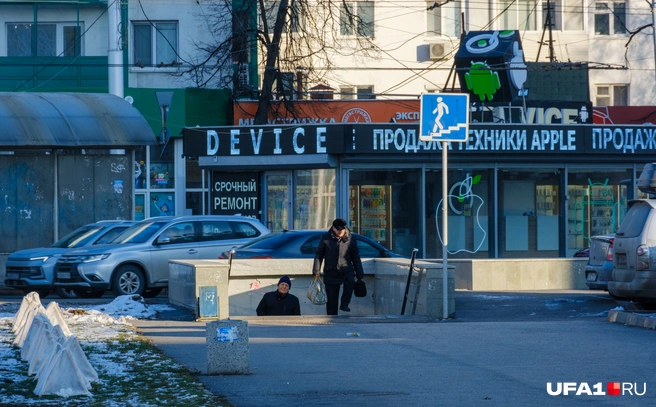 Источник: Булат Салихов / UFA1.RU