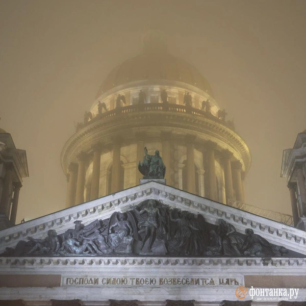 Источник: Валентин Егоршин / FONTANKA.RU