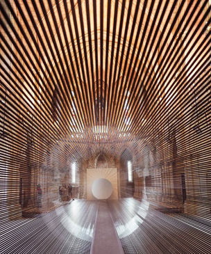 Туннель из магнитной пленки в церкви Бордо