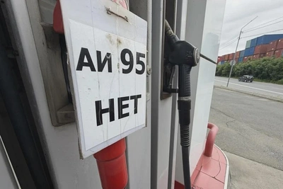 Жителей Приморья попросили не создавать ажиотаж на АЗС