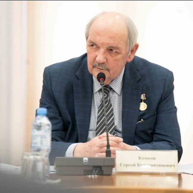 <p>Сергей Комков</p>