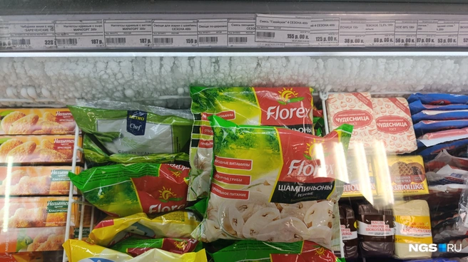 В первом «ОКОЛО» обнаружились и продукты конкурента X5 | Источник: Стас Соколов / NGS.RU