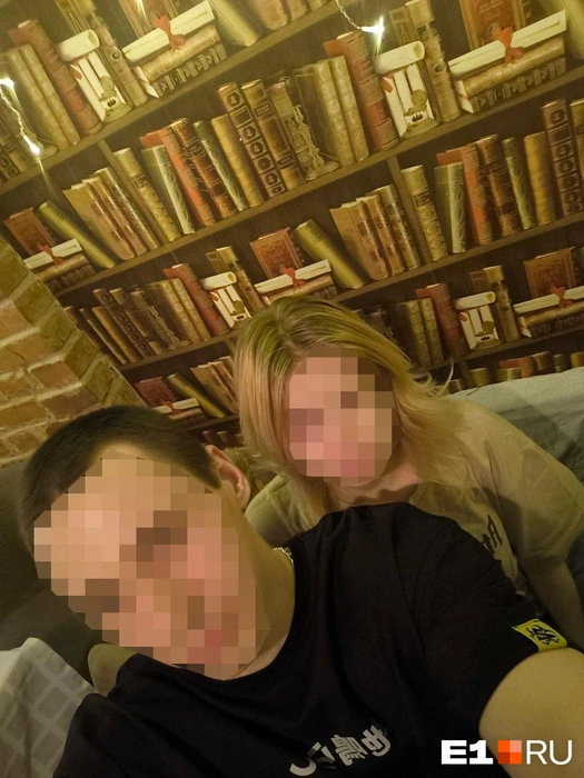 У Ивана есть девушка, ей 18 лет | Источник: читатель Е1.RU