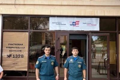 МЧС Дагестана перешло на усиленный режим в дни выборов