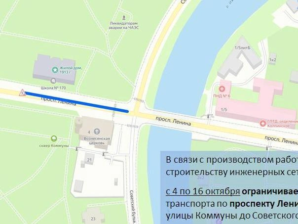 Источник: ГАТИ Петербурга