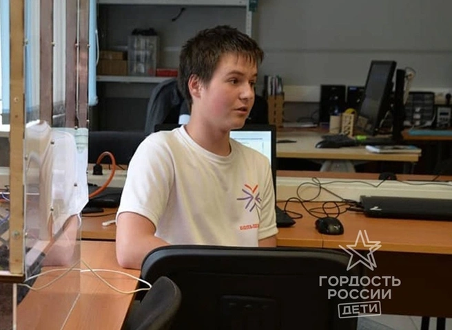 Школьник из Рязани придумал «умную» теплицу для любых видов растений | ya62.ru