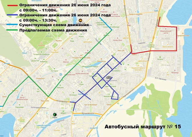 Источник: пресс-служба ОА г. Якутска