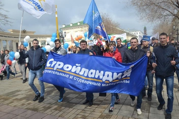Представители профсоюзов фирм | Источник: fporen.ru