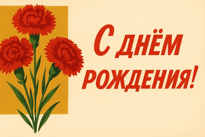 Источник: Городские медиа