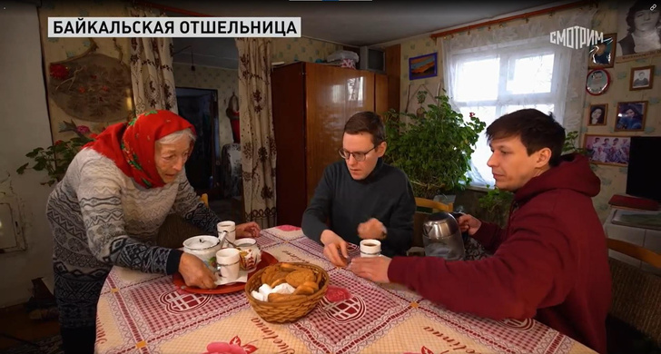 Байкальская отшельница: «2025-й станет расцветом нашей Родины и государства»