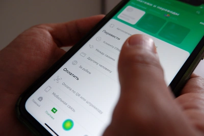 В Удмуртии мошенники оформили кредиты на 1,5 млн рублей