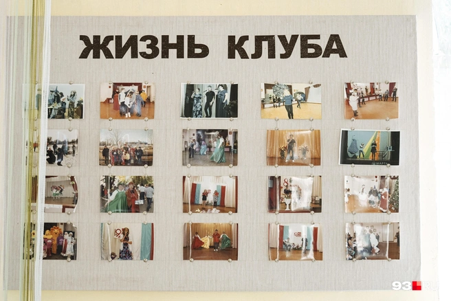 Главные моменты из жизни ДК задокументированы  | Источник: Дарья Паращенко / 93.RU