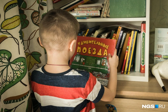 Центр «Дар» помогает выявить РАС у детей на ранних стадиях | Источник: Ольга Бурлакова / NGS.RU