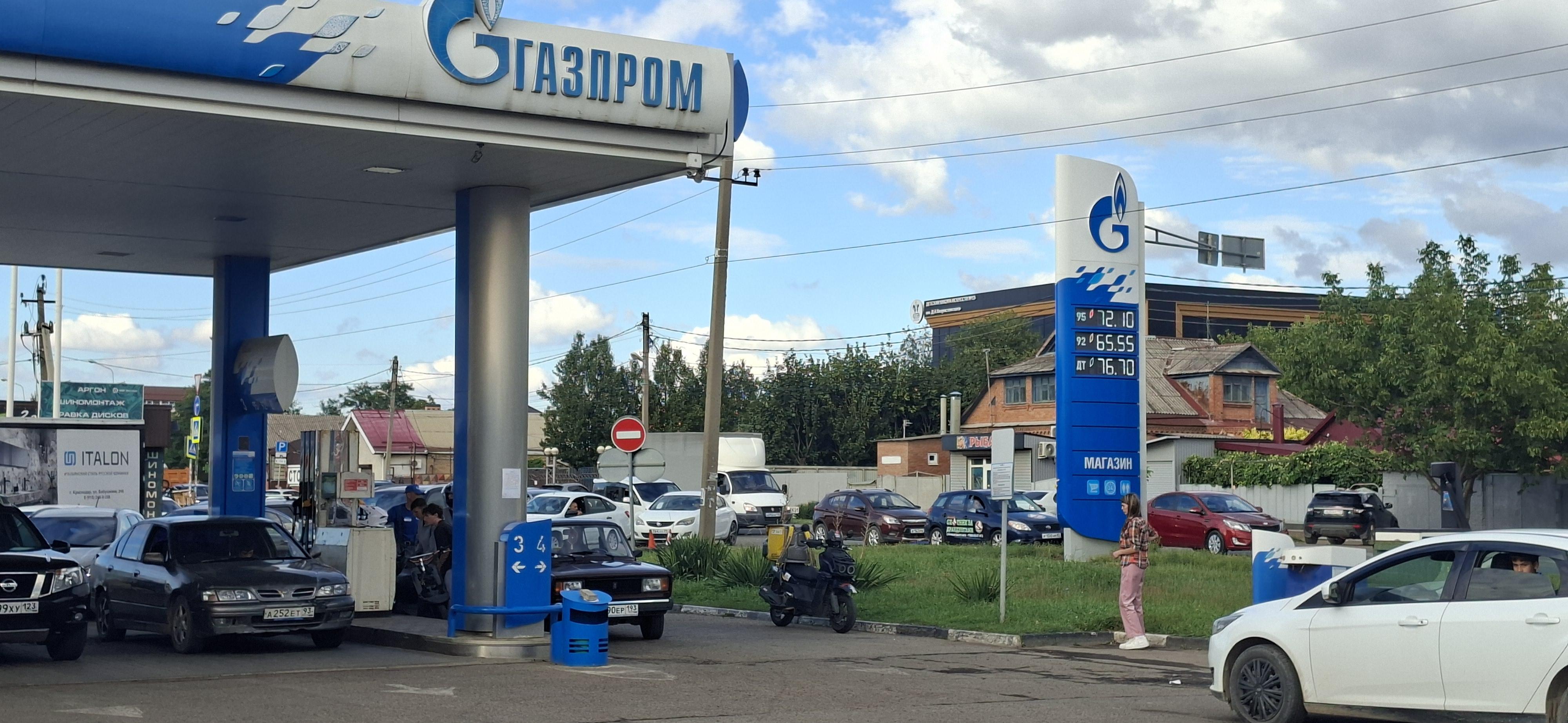 Серная зона. Журналисты проверили качество бензина на главных АЗС Краснодара
