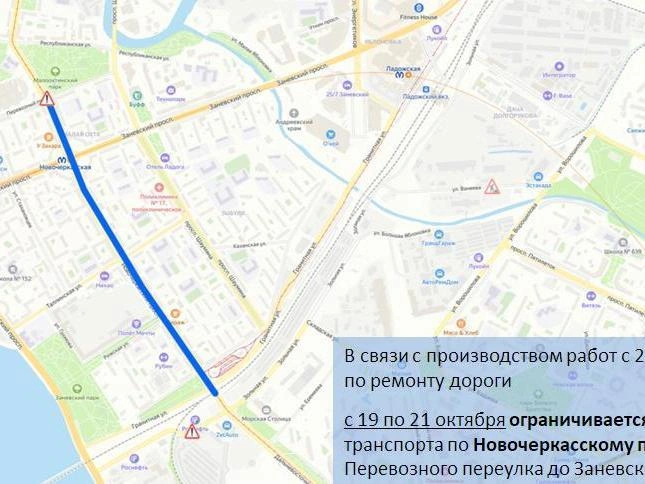 Источник: ГАТИ Петербурга