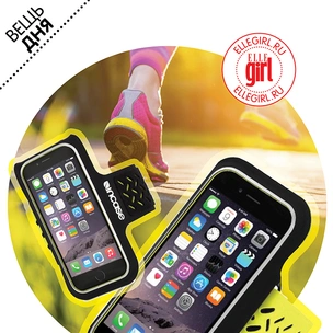 Вещь дня: Чехол-браслет Incase Sports Armband для iPhone 6