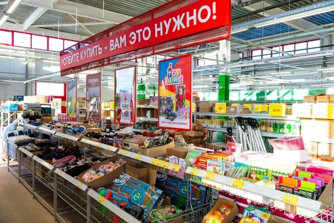Источник: ПОБЕДА