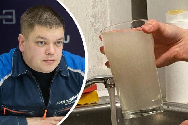 Дмитрий Черкашин честно рассказал о том, почему вода стала мутной | Источник: Иван Митюшёв / 29.RU, Архангельск Без Цензуры 18+ / T.me