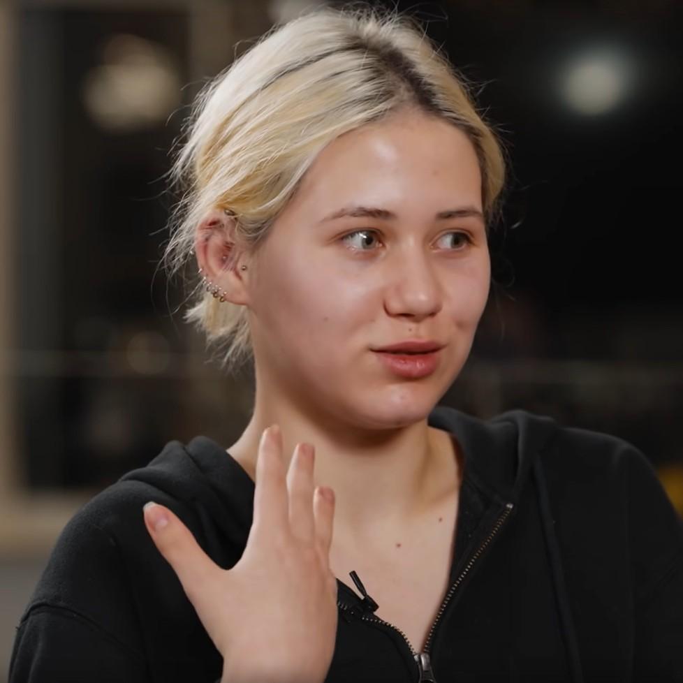 <p>Ариела</p>
