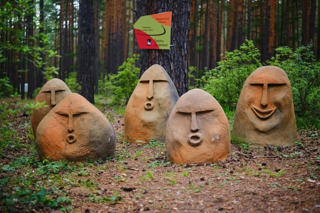 Источник: Иван Раков