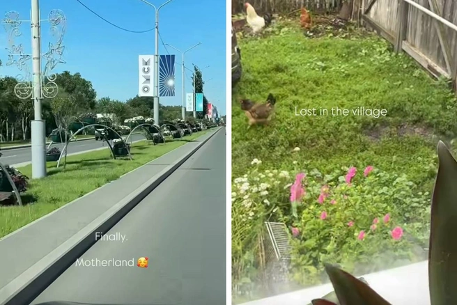 Девушка выложила фото в запрещенной соцсети | Источник: vladaroslyakova / Instagram*