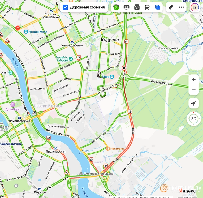 Внешнее кольцо встало от вантового моста | Источник: Яндекс.Карты
