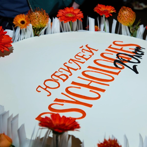 Источник: Gleb_Kordovsky