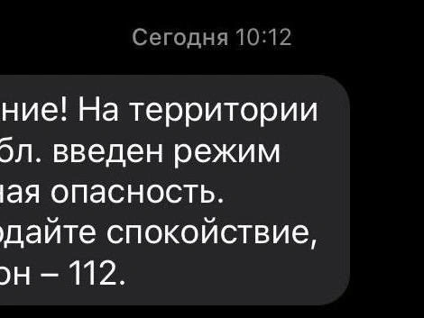 Источник: читатель NN.RU