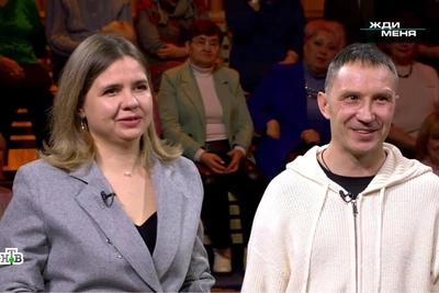 Adopted Transbaikal Man Finds Sister on 'Wait for Me' Program