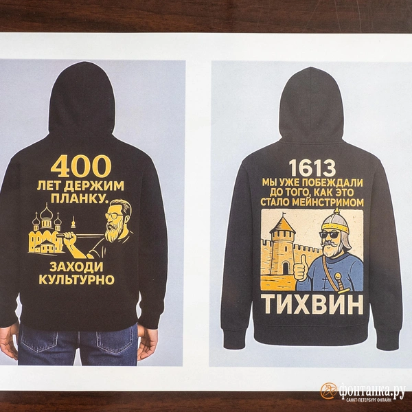 Источник: Mikhail Ognev