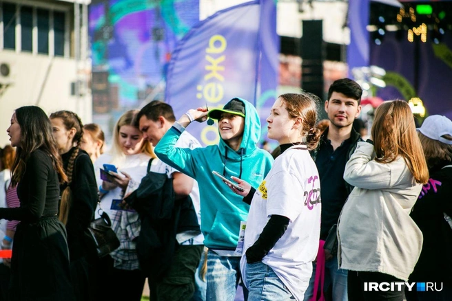 День молодежи отпразднуют в Иркутске 27 июня | Источник: Ксения Филимонова / «ИрСити»