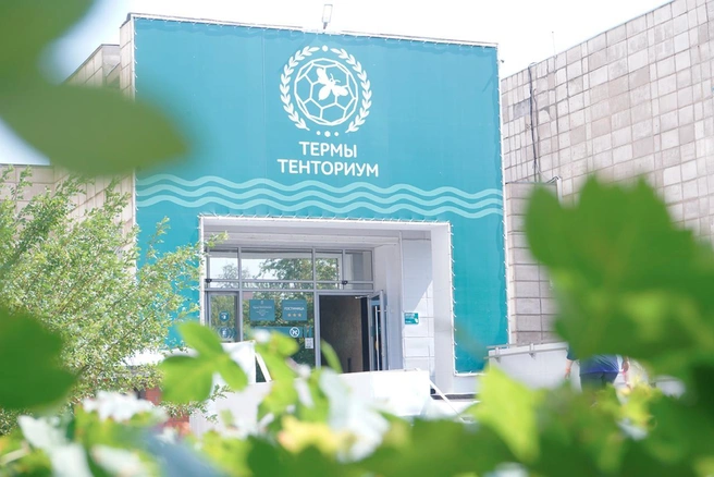 Комплекс расположен всего в 20 минутах от центра Перми | Источник: термы «Тенториум»