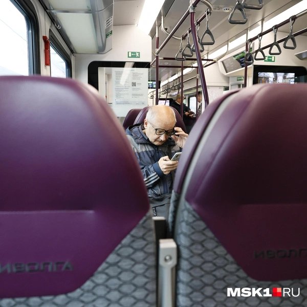 Источник: Юлия Морозова / MSK1.RU