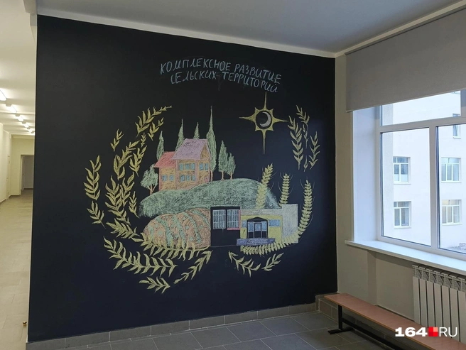 Этот рисунок создали дети | Источник: Антон Васильченко / 164.RU