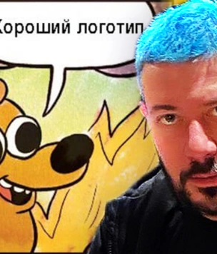 5 худших и 5 лучших работ Студии Лебедева