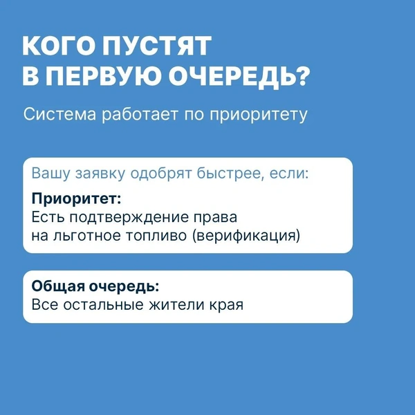 Источник: Александр Осипов / МАХ