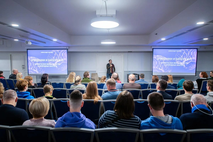 Источник: предоставлено командой Александра Панчина