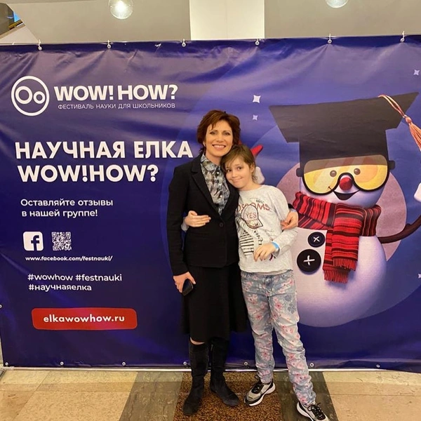 Светлана Зейналова