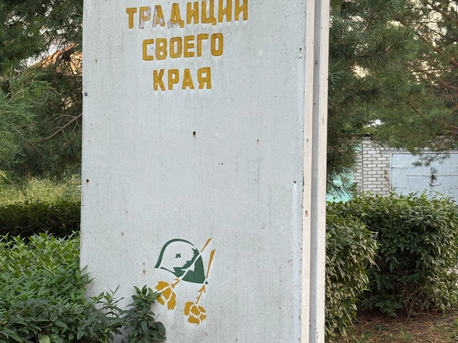 В историю района Никита Землянухин рекомендует погрузиться каждому туристу и местному жителю | Источник: Никита Землянухин