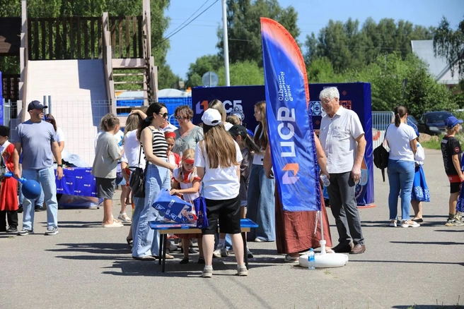 В ПСБ отметили, что праздники помогают совмещать отдых с повышением финансовой грамотности | Источник: ПСБ
