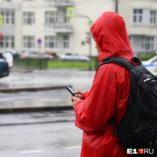 Источник: Владислав Лоншаков / E1.RU